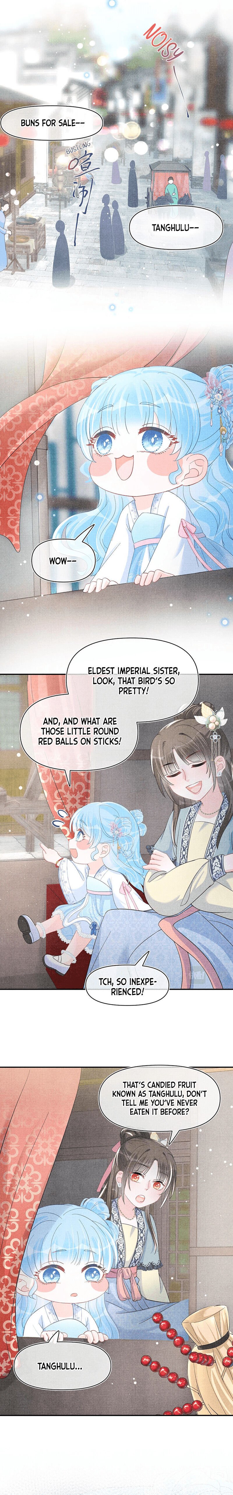 Lovely Fish chapter 40 page 5