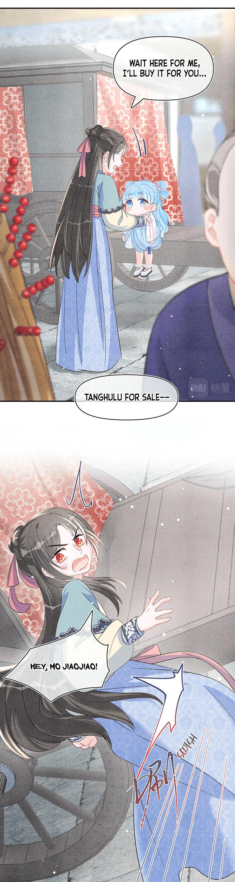 Lovely Fish chapter 40 page 8