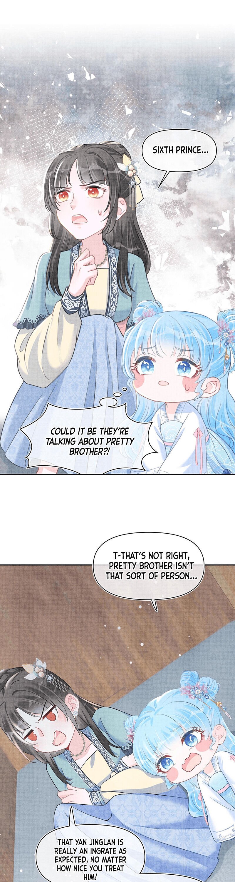 Lovely Fish chapter 42 page 2