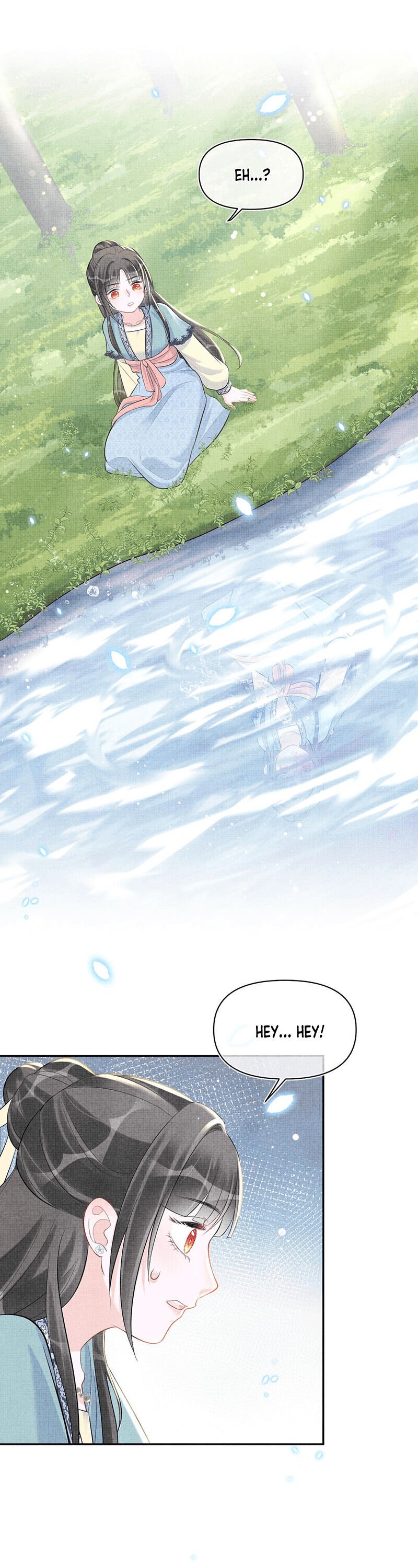 Lovely Fish chapter 42 page 15