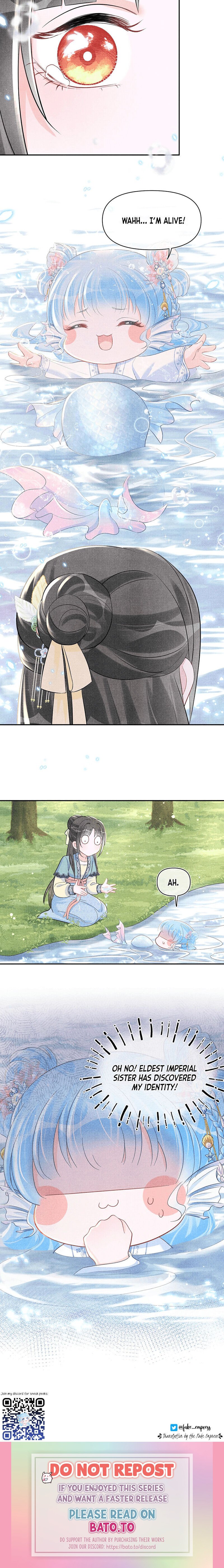 Lovely Fish chapter 42 page 17
