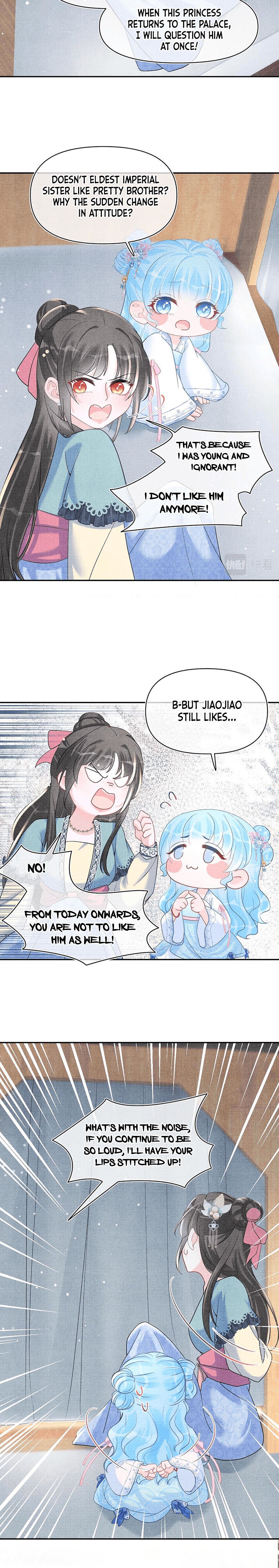 Lovely Fish chapter 42 page 3