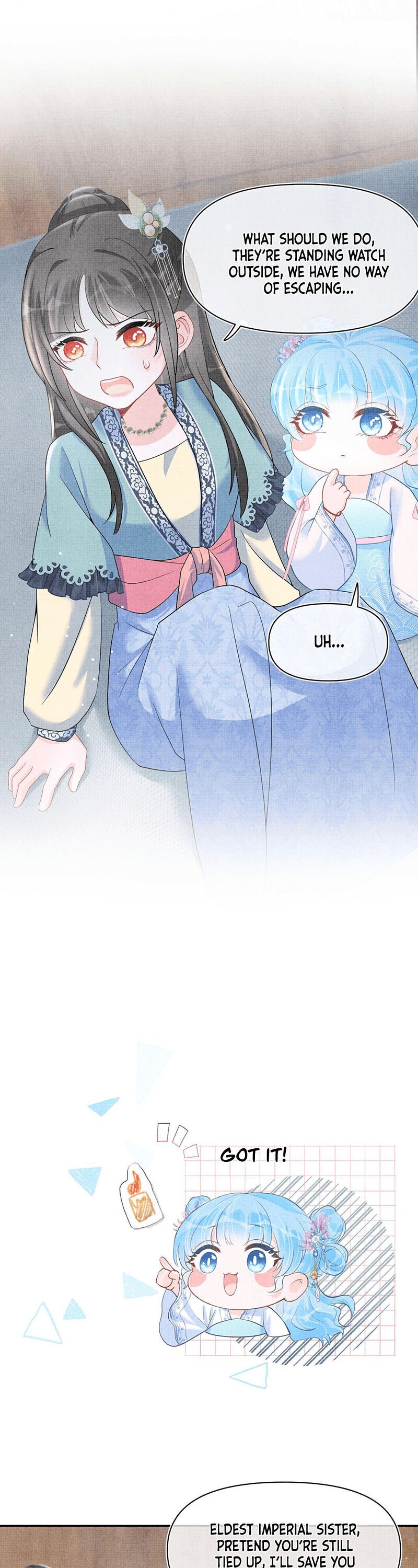 Lovely Fish chapter 42 page 4