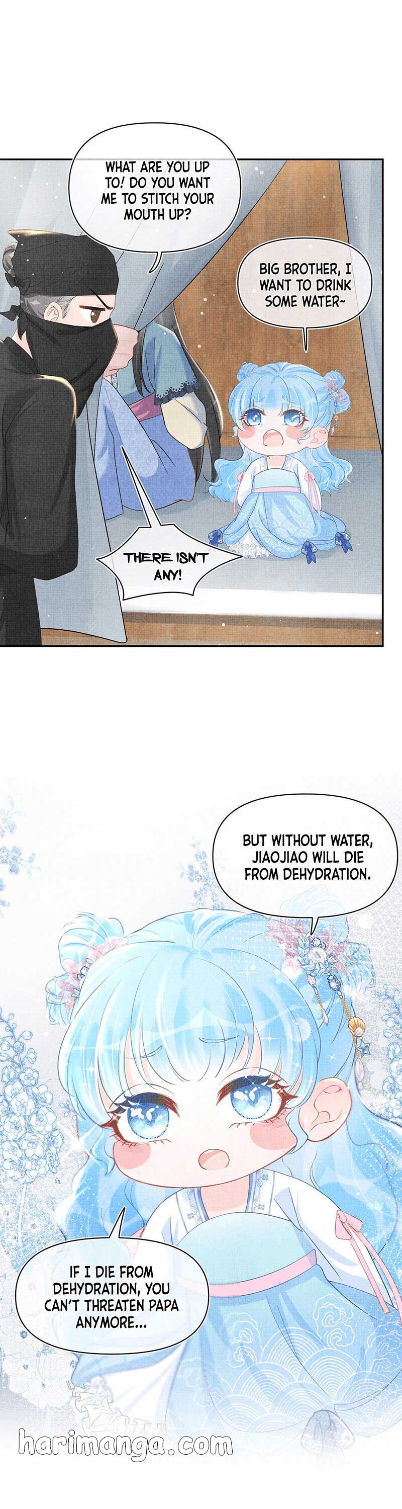 Lovely Fish chapter 42 page 6