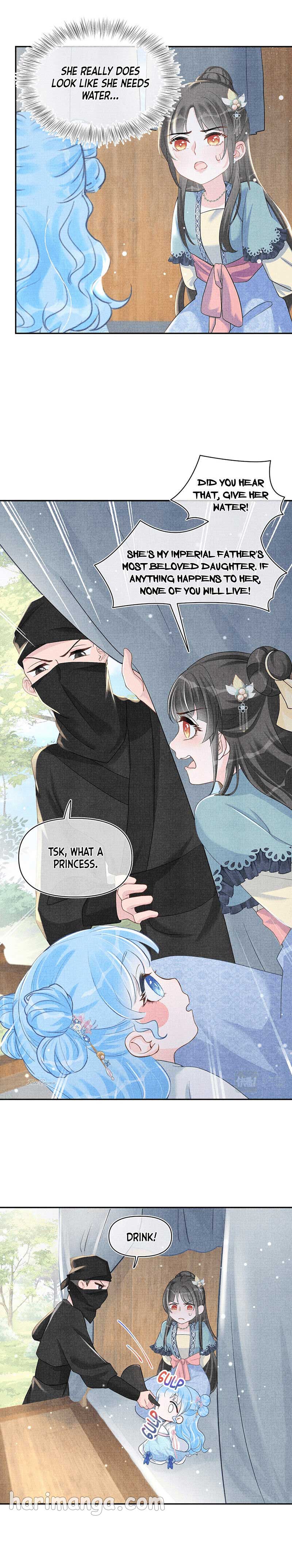 Lovely Fish chapter 42 page 7
