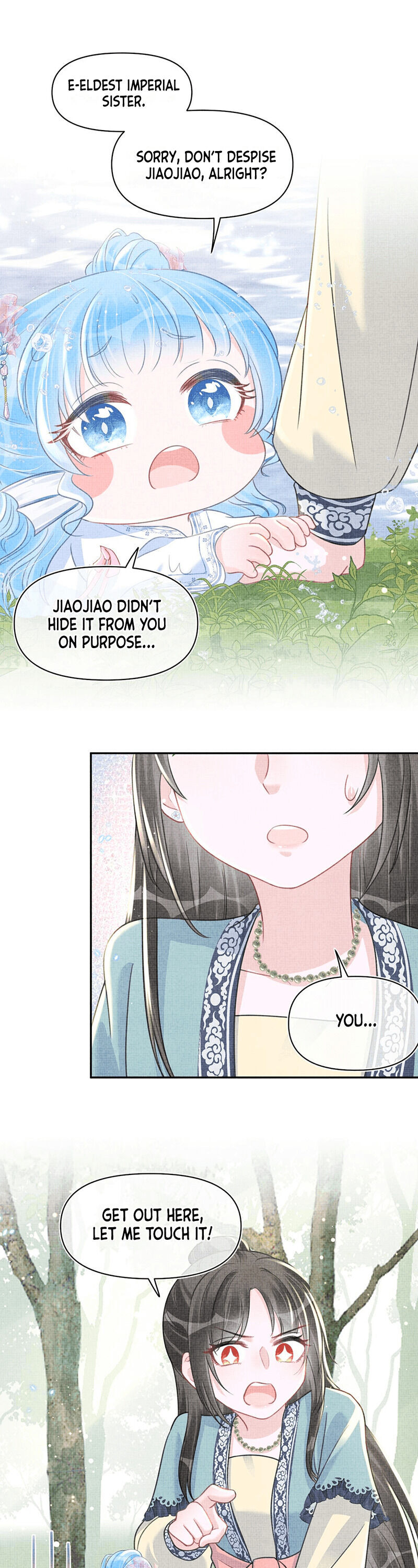 Lovely Fish chapter 43 page 2