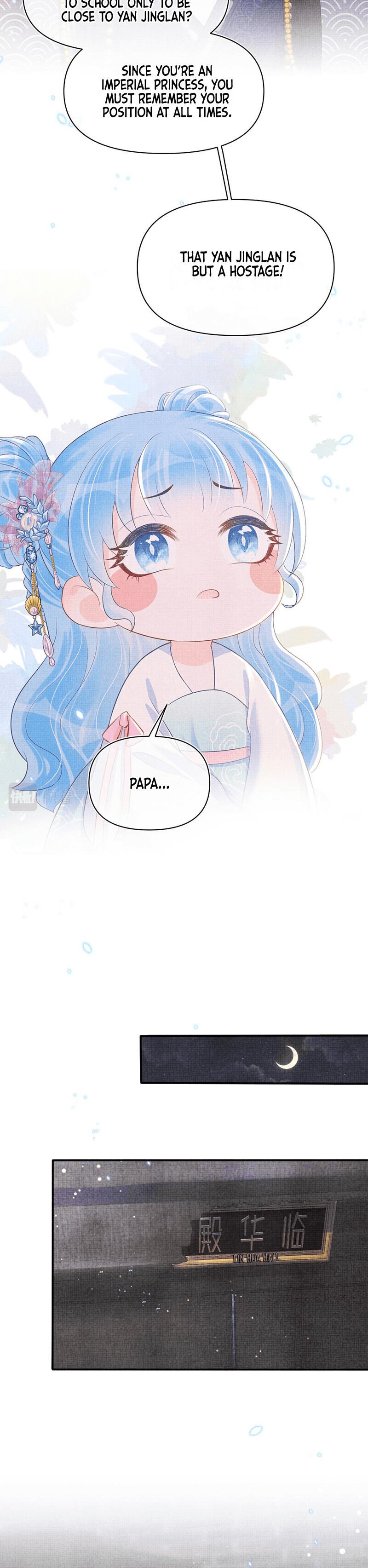 Lovely Fish chapter 43 page 12