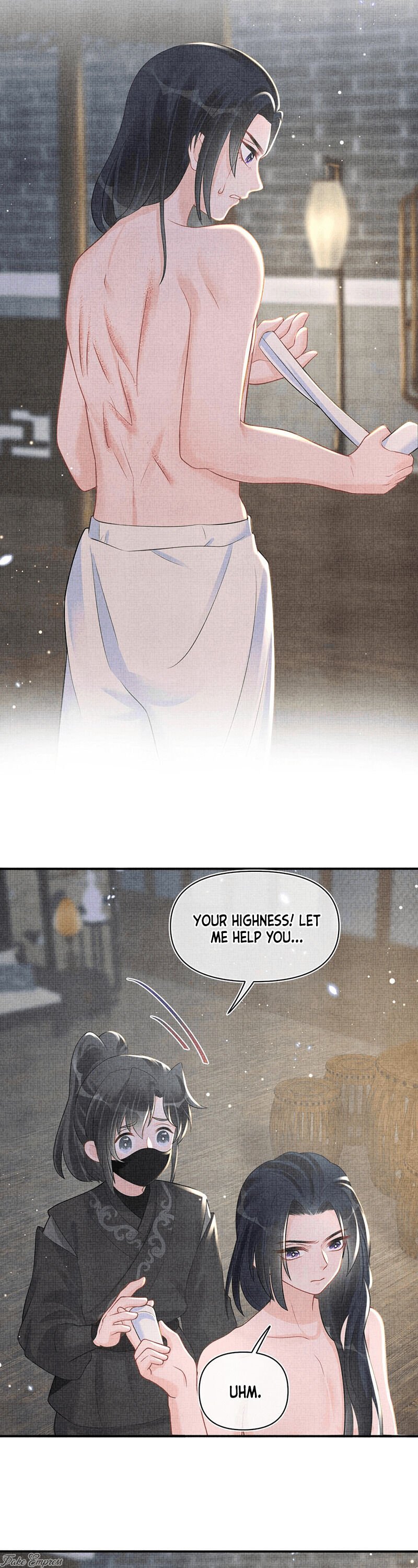 Lovely Fish chapter 43 page 13