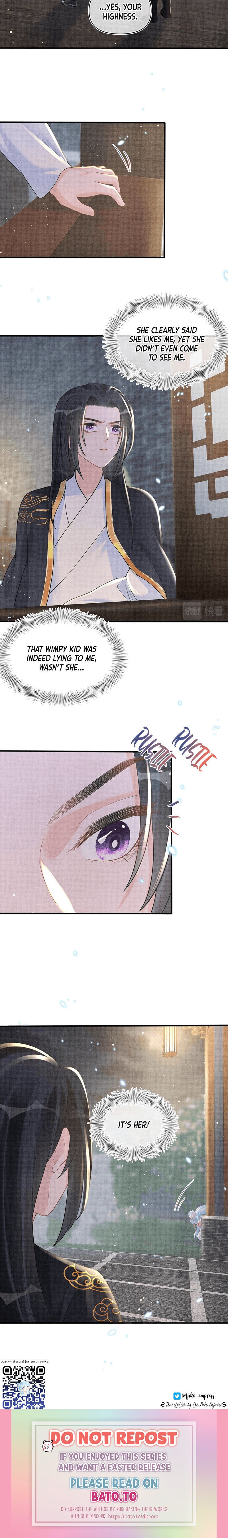 Lovely Fish chapter 43 page 16