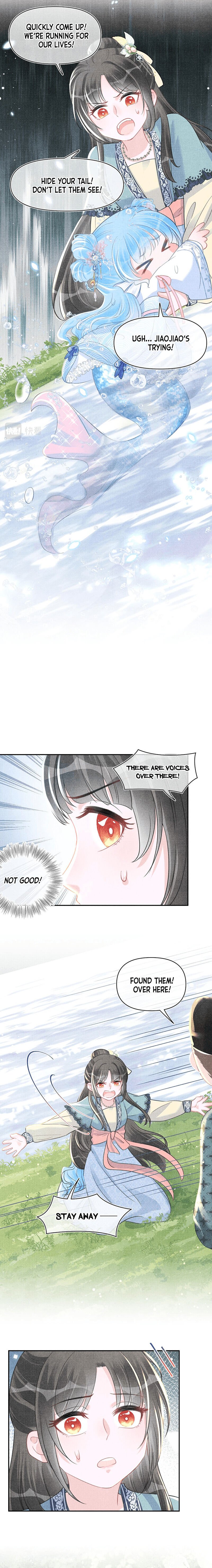 Lovely Fish chapter 43 page 4
