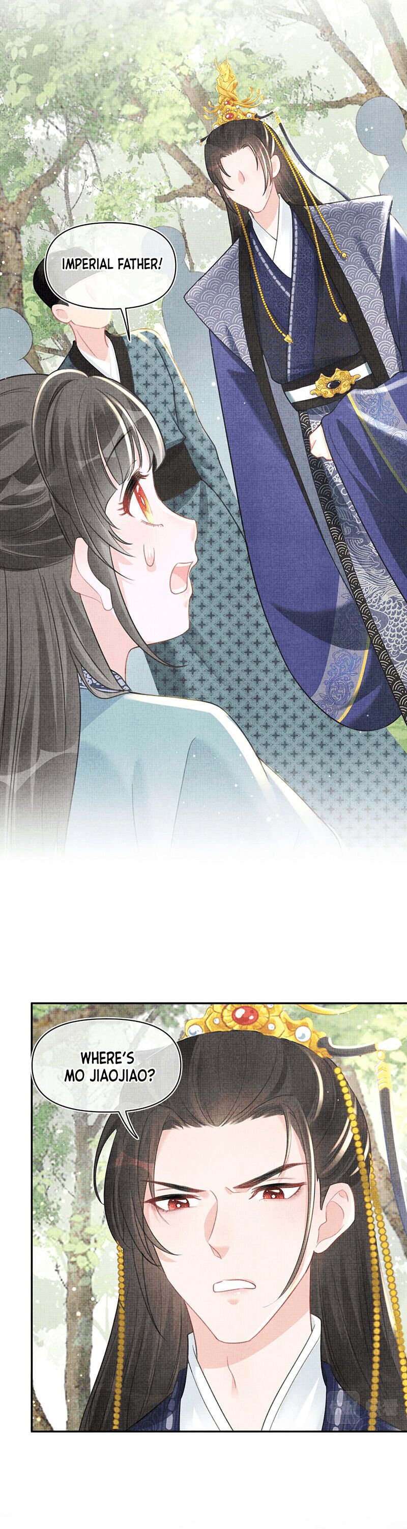 Lovely Fish chapter 43 page 5