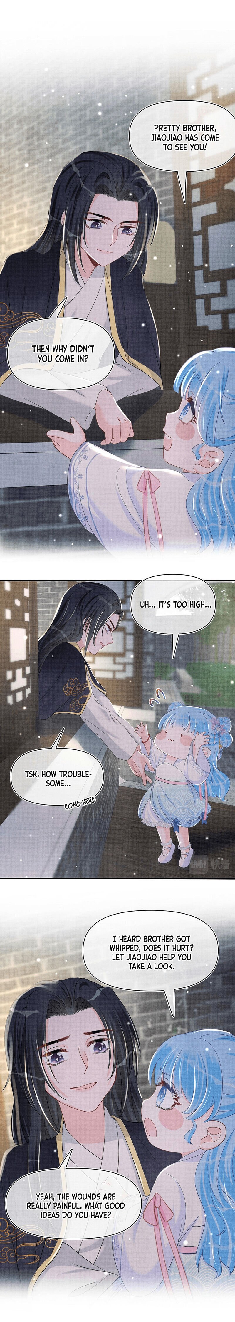 Lovely Fish chapter 44 page 2