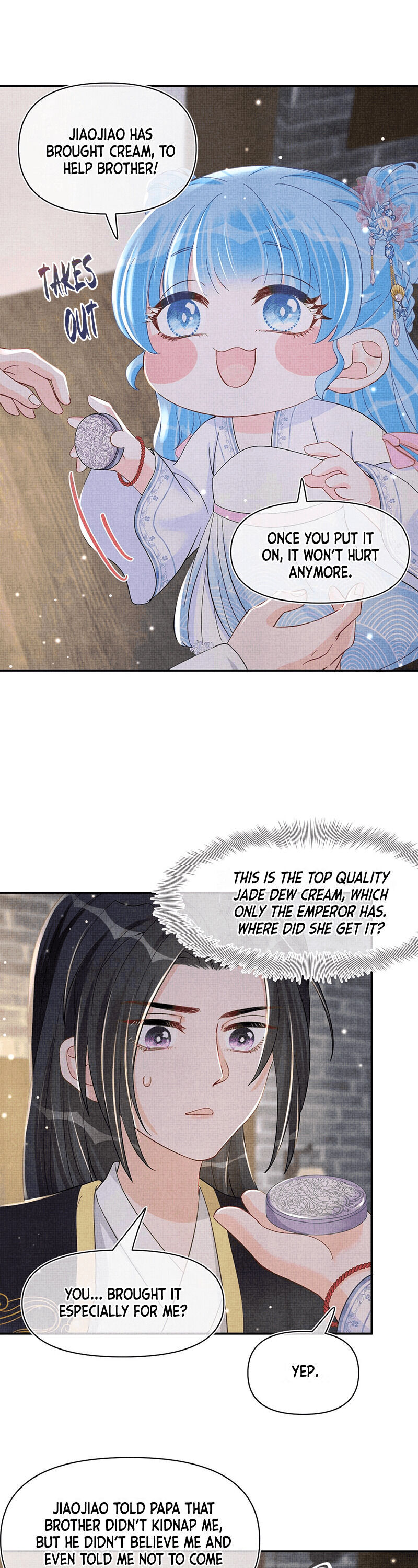 Lovely Fish chapter 44 page 3