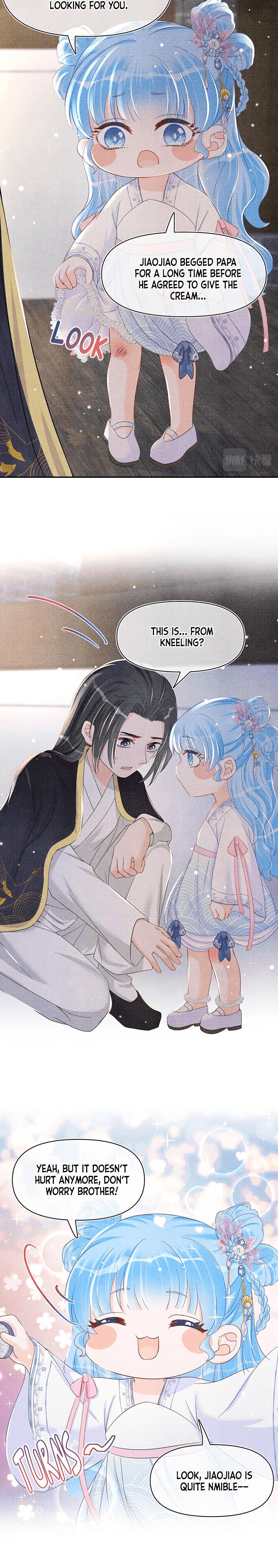 Lovely Fish chapter 44 page 4