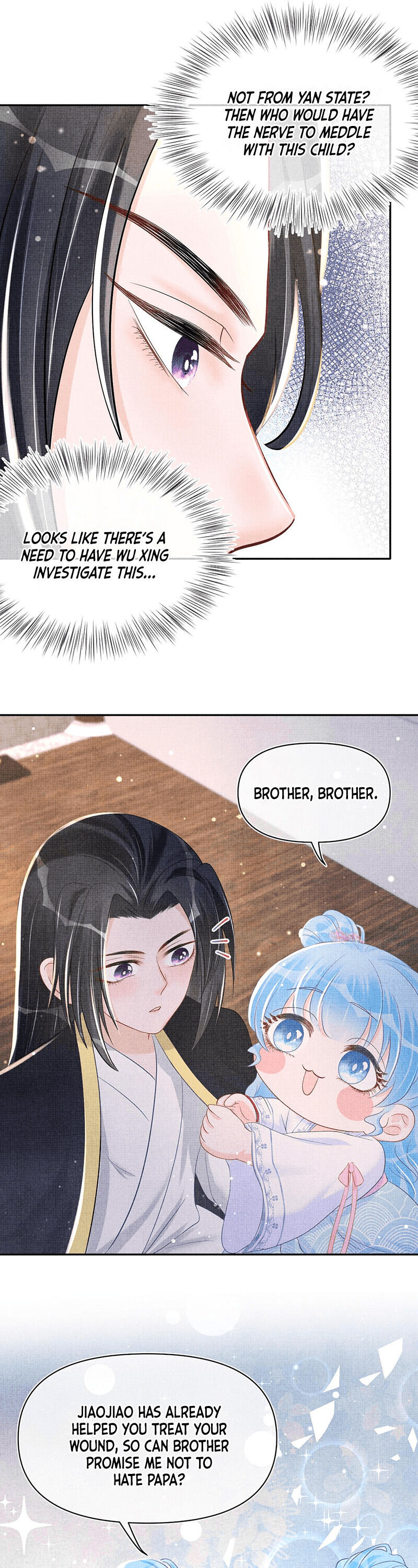 Lovely Fish chapter 44 page 7