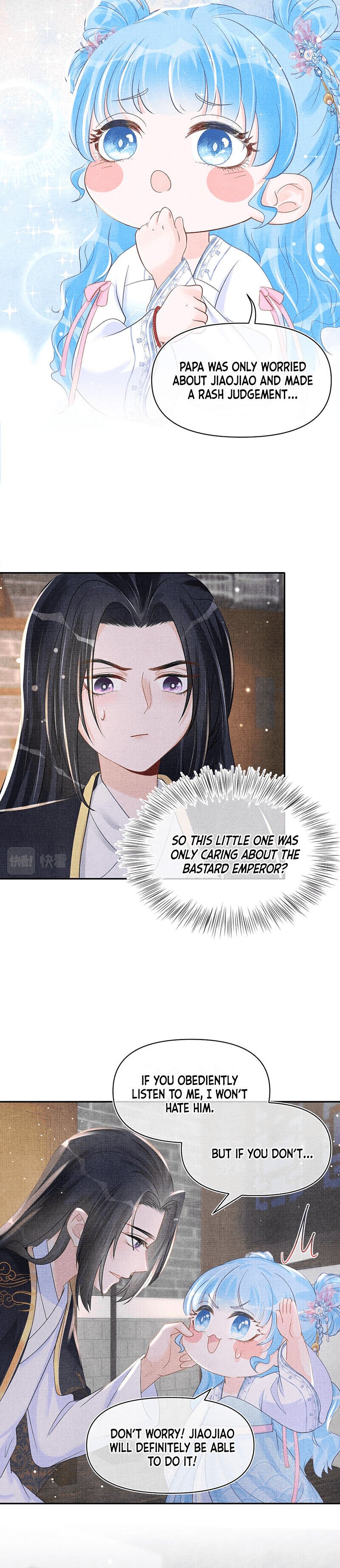 Lovely Fish chapter 44 page 8