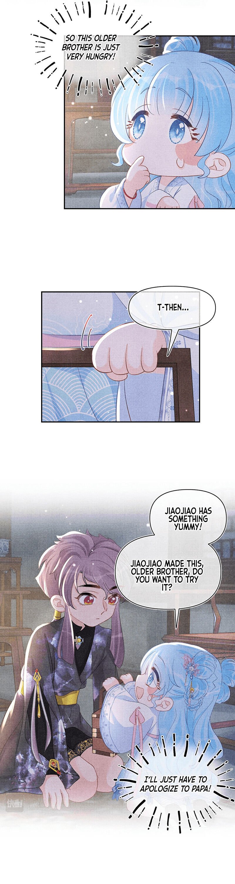 Lovely Fish chapter 50 page 8