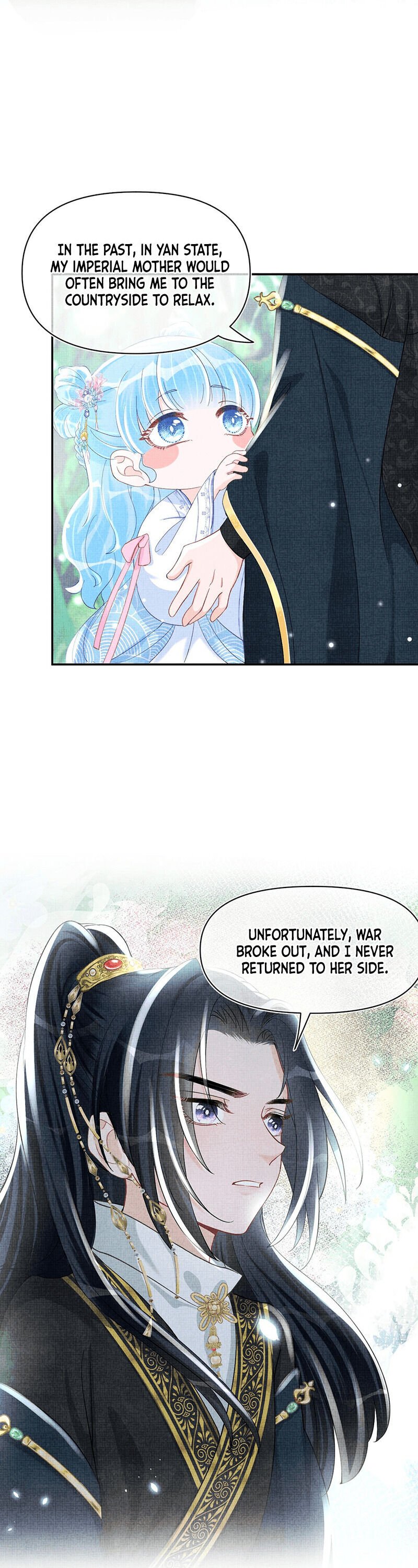 Lovely Fish chapter 54 page 7