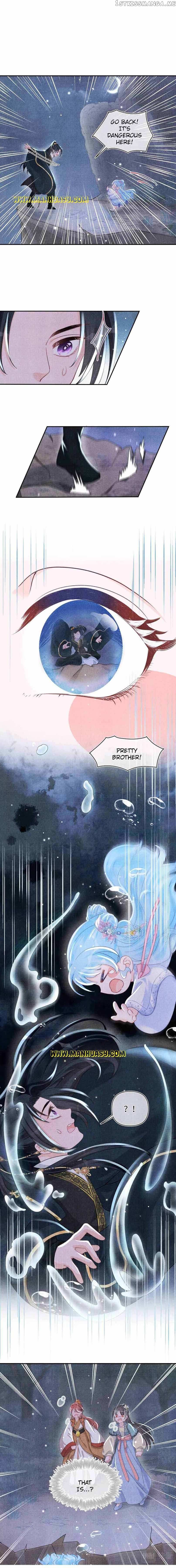 Lovely Fish chapter 56 page 7