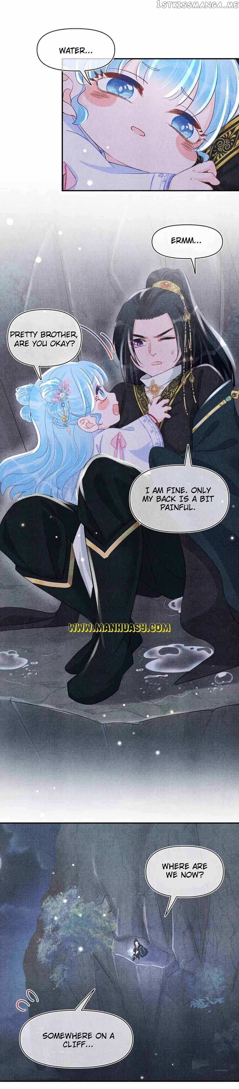 Lovely Fish chapter 56 page 13