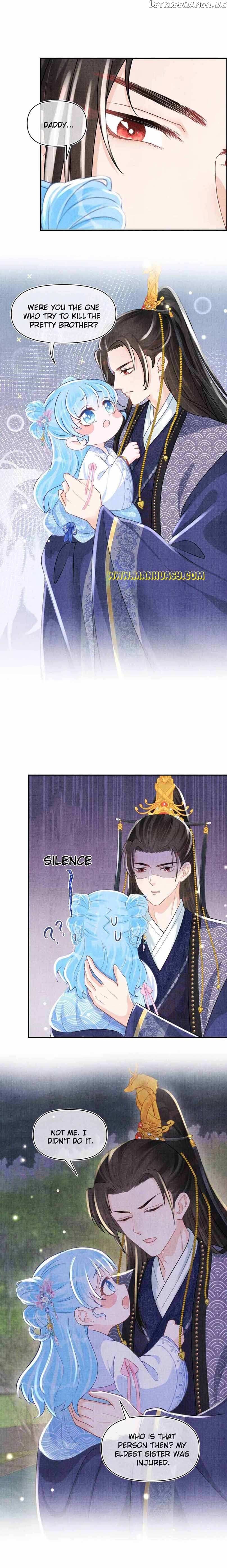 Lovely Fish chapter 58 page 4