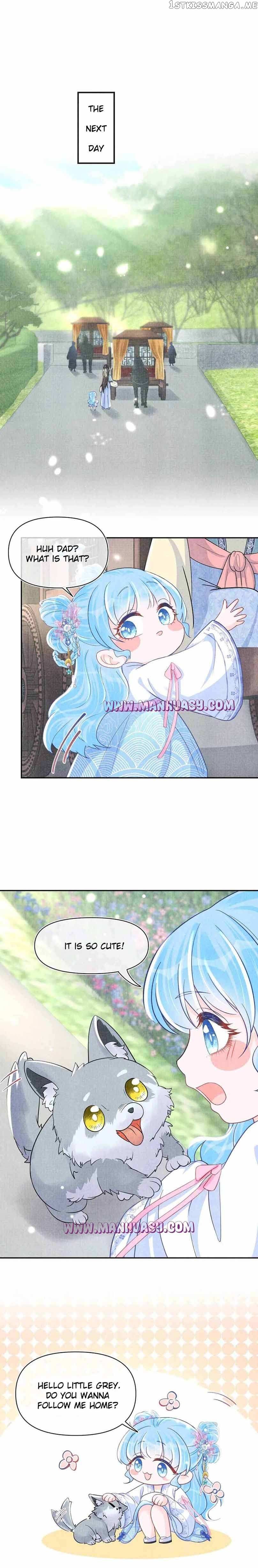 Lovely Fish chapter 58 page 6