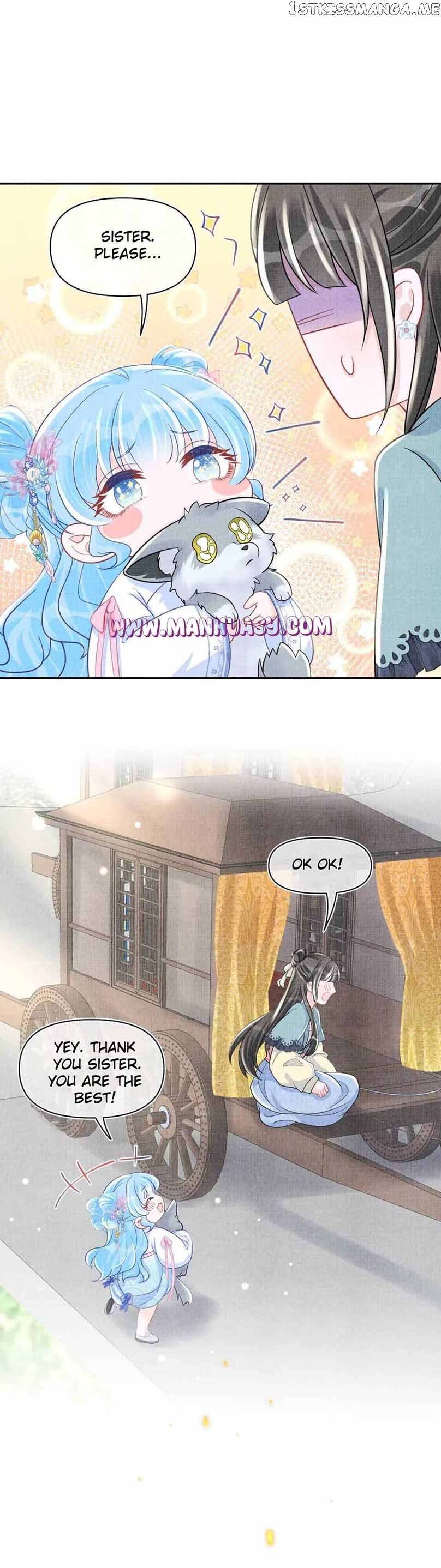 Lovely Fish chapter 58 page 8