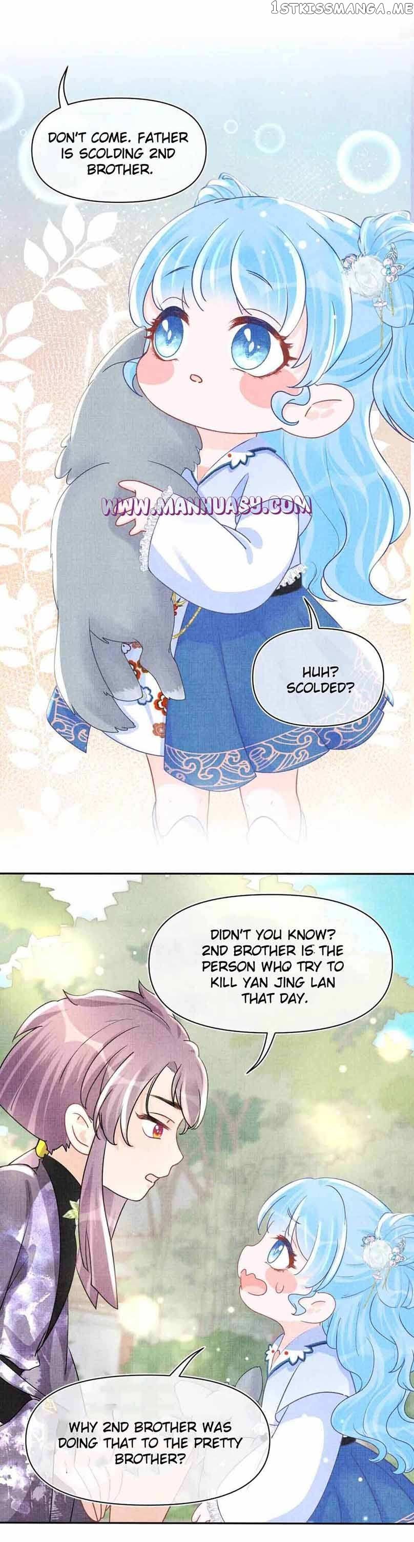 Lovely Fish chapter 58 page 13