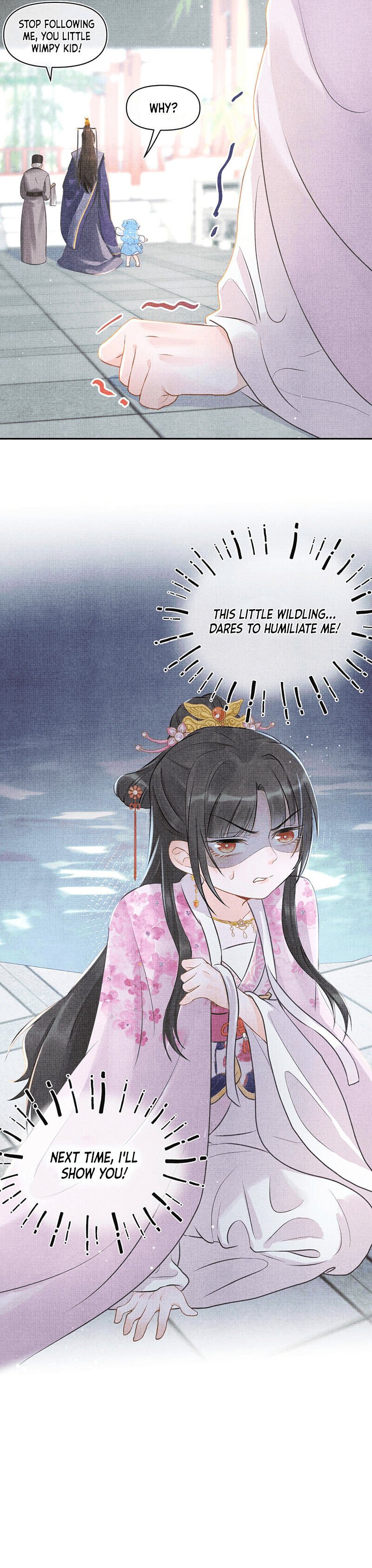 Lovely Fish chapter 6 page 13