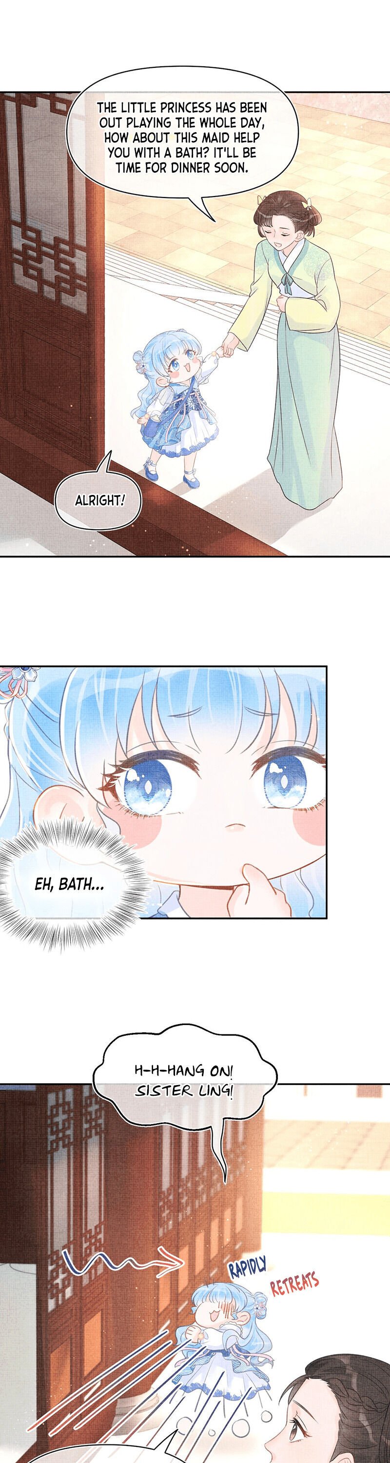 Lovely Fish chapter 6 page 16