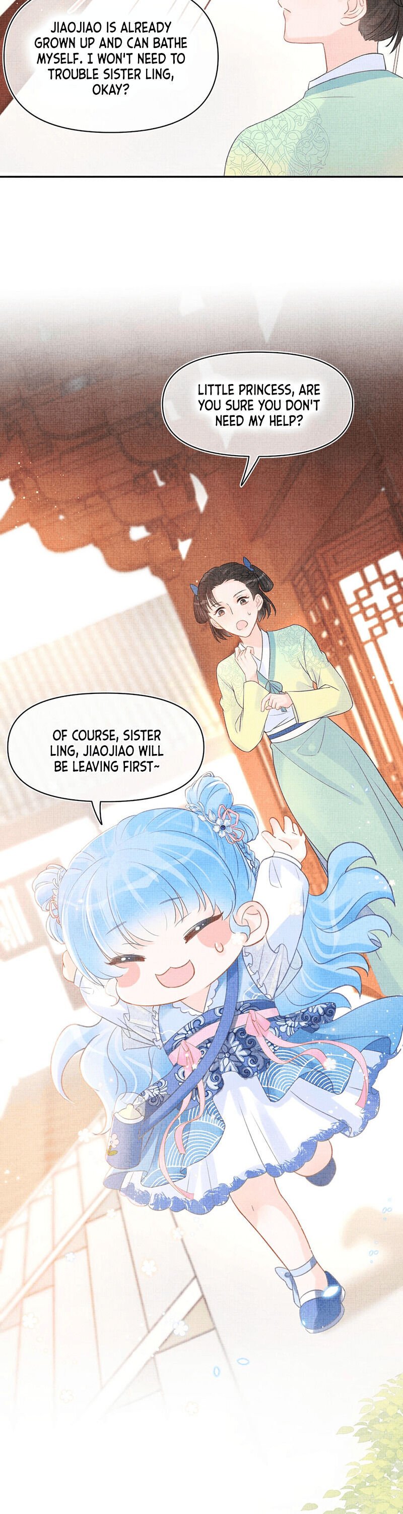 Lovely Fish chapter 6 page 17