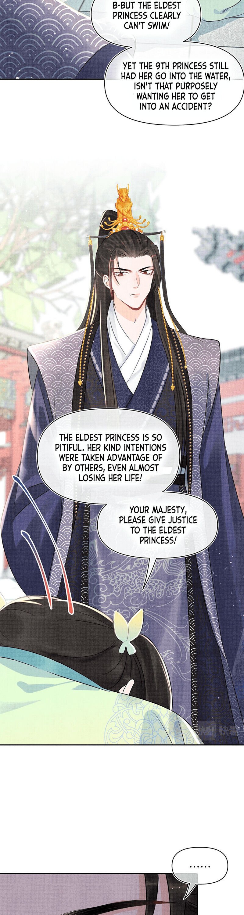 Lovely Fish chapter 6 page 3