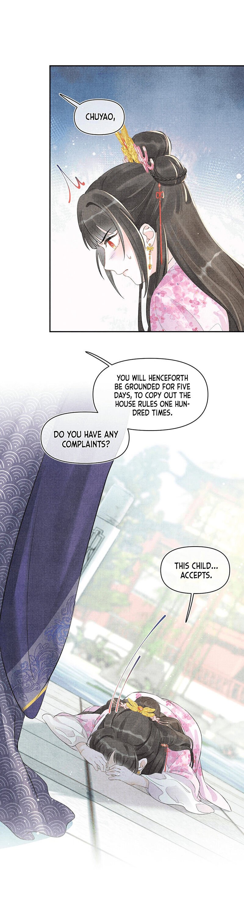 Lovely Fish chapter 6 page 8