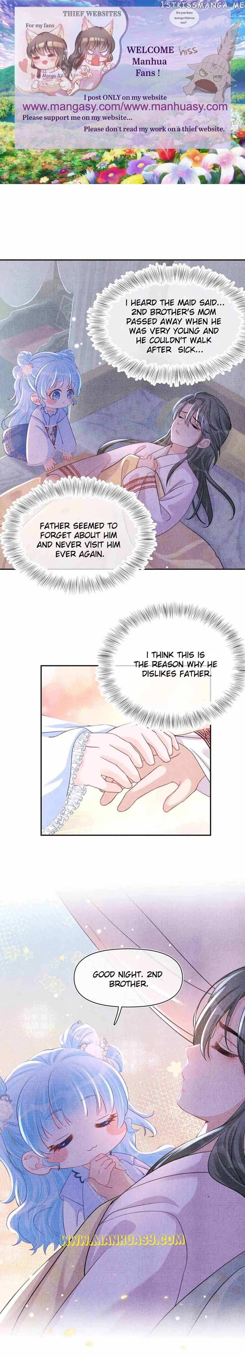 Lovely Fish chapter 60 page 2
