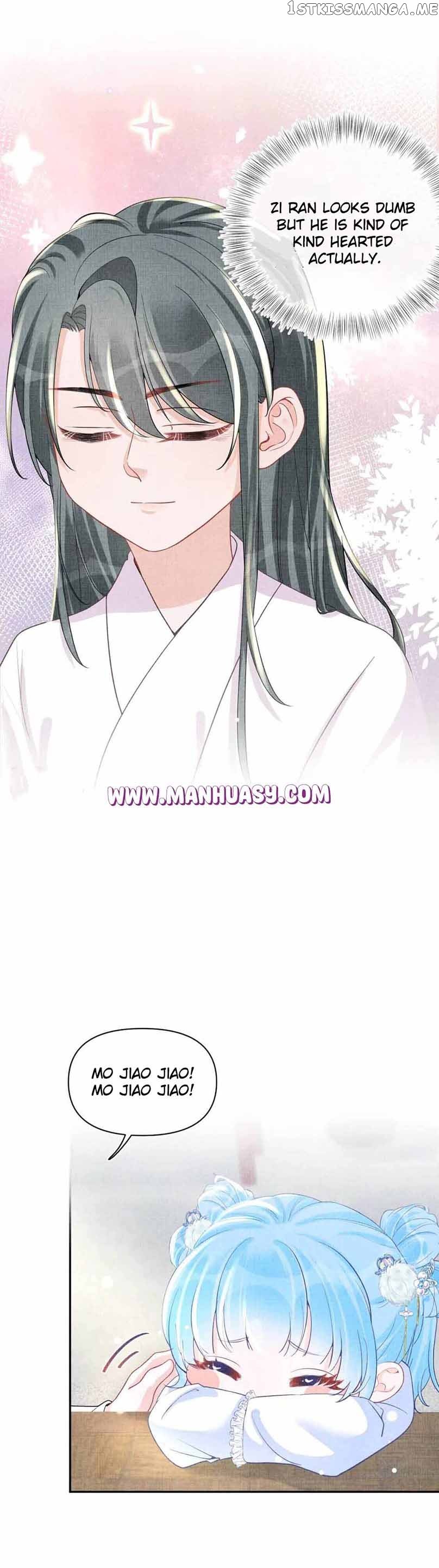 Lovely Fish chapter 60 page 5