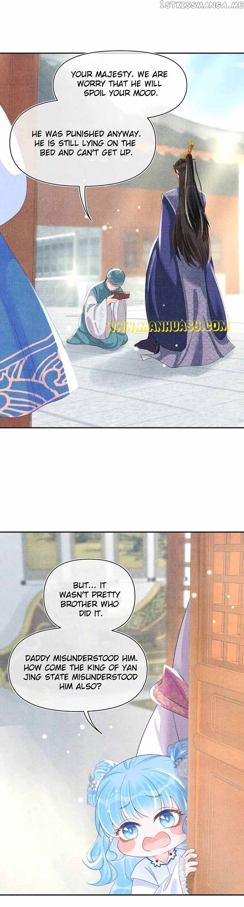 Lovely Fish chapter 60 page 12