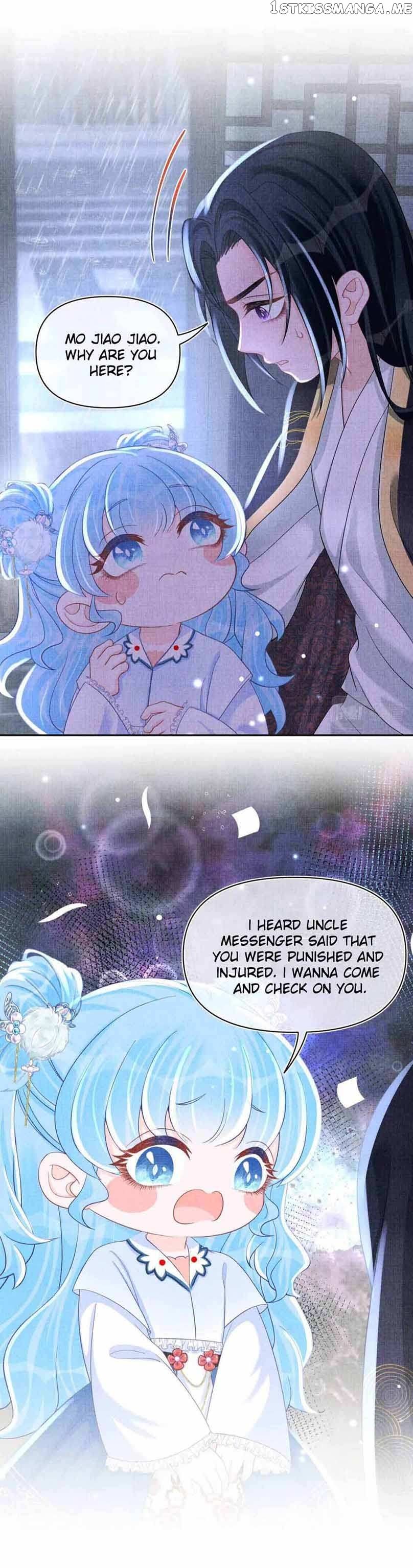 Lovely Fish chapter 61 page 3