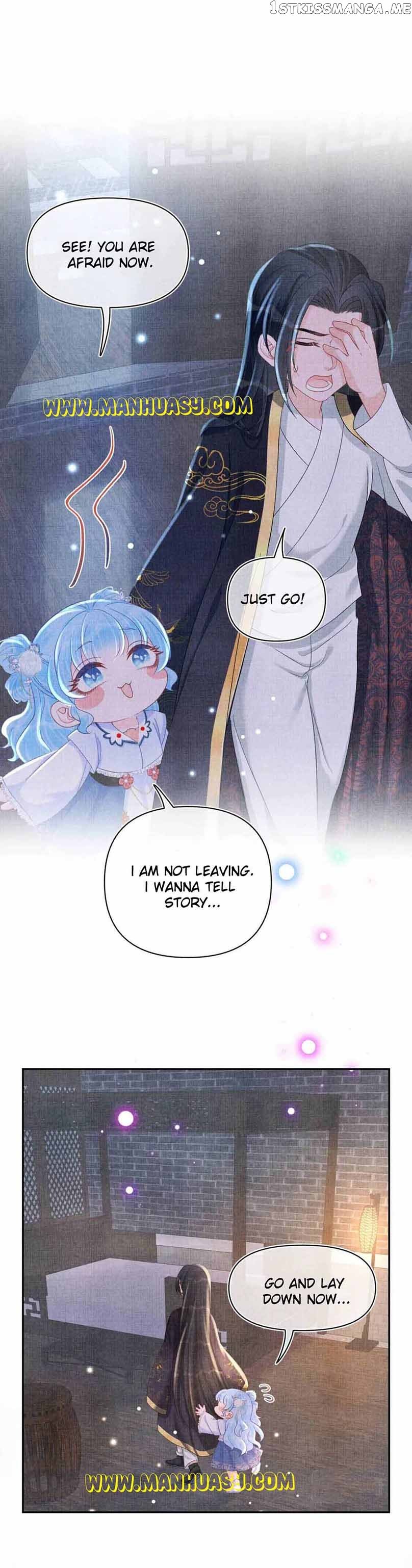 Lovely Fish chapter 61 page 5