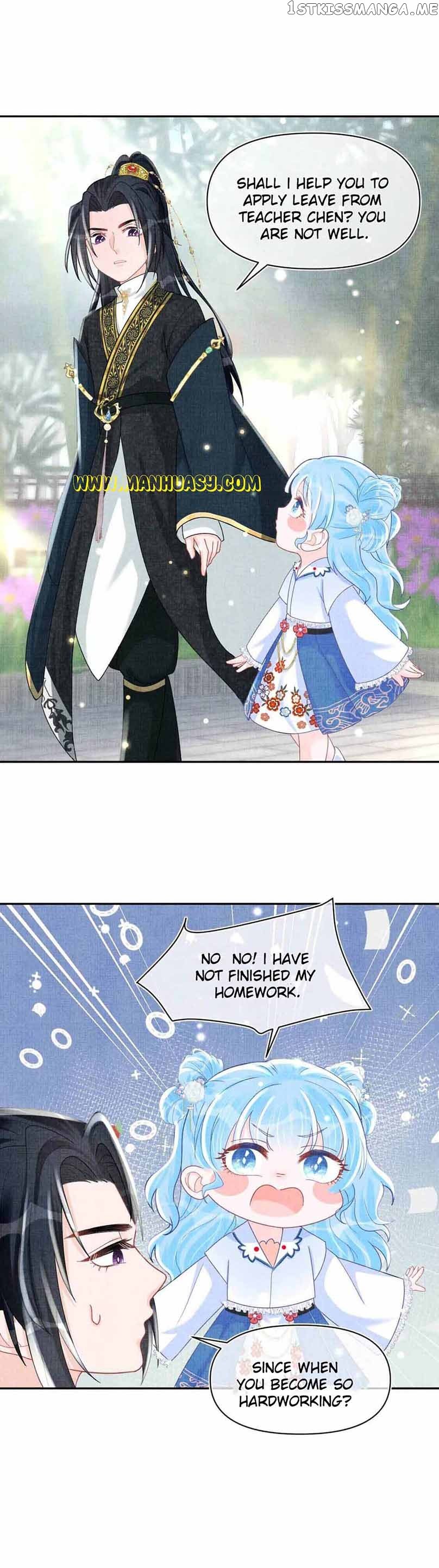 Lovely Fish chapter 61 page 9