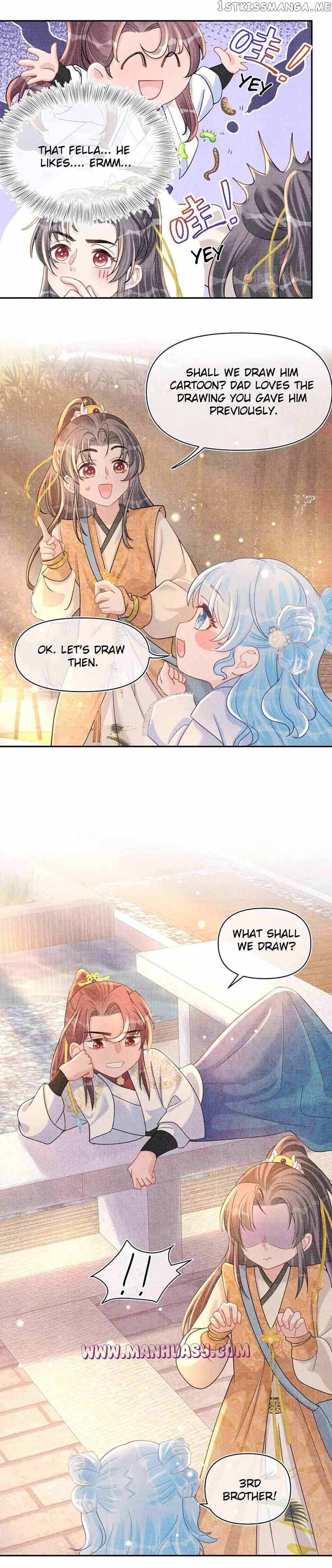 Lovely Fish chapter 62 page 4
