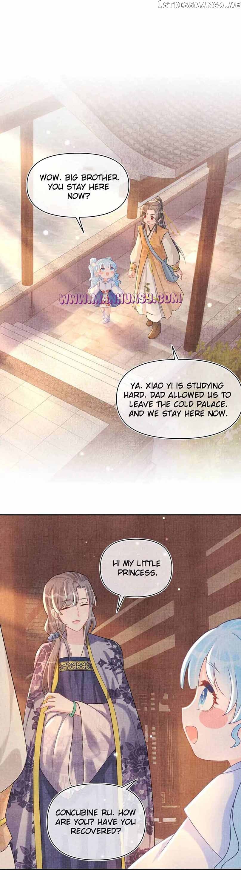 Lovely Fish chapter 62 page 7