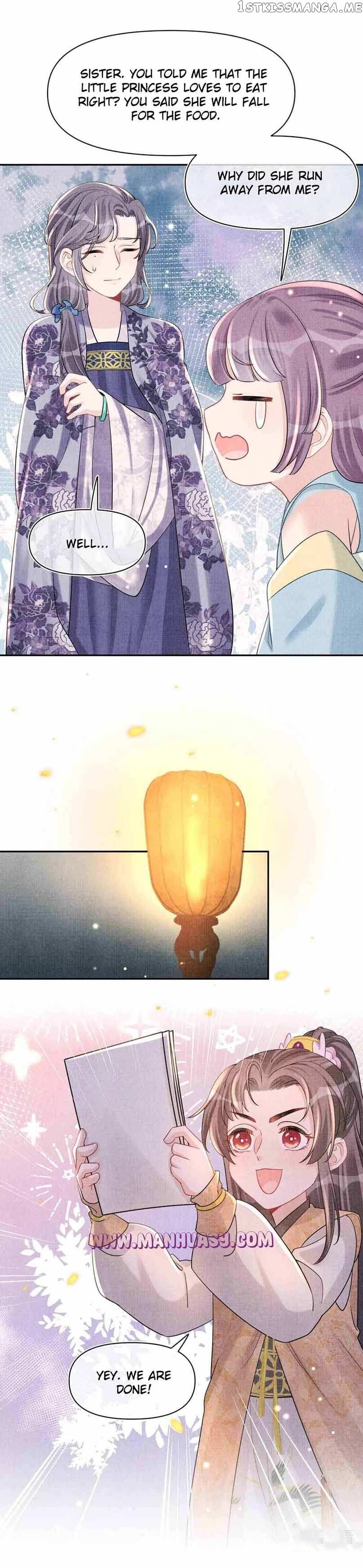 Lovely Fish chapter 62 page 11
