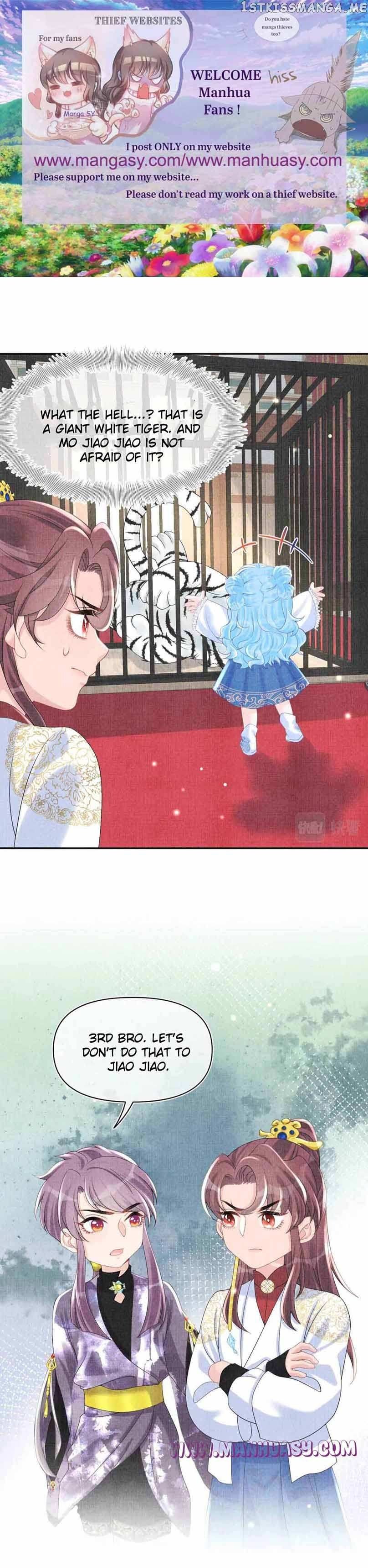 Lovely Fish chapter 65 page 2