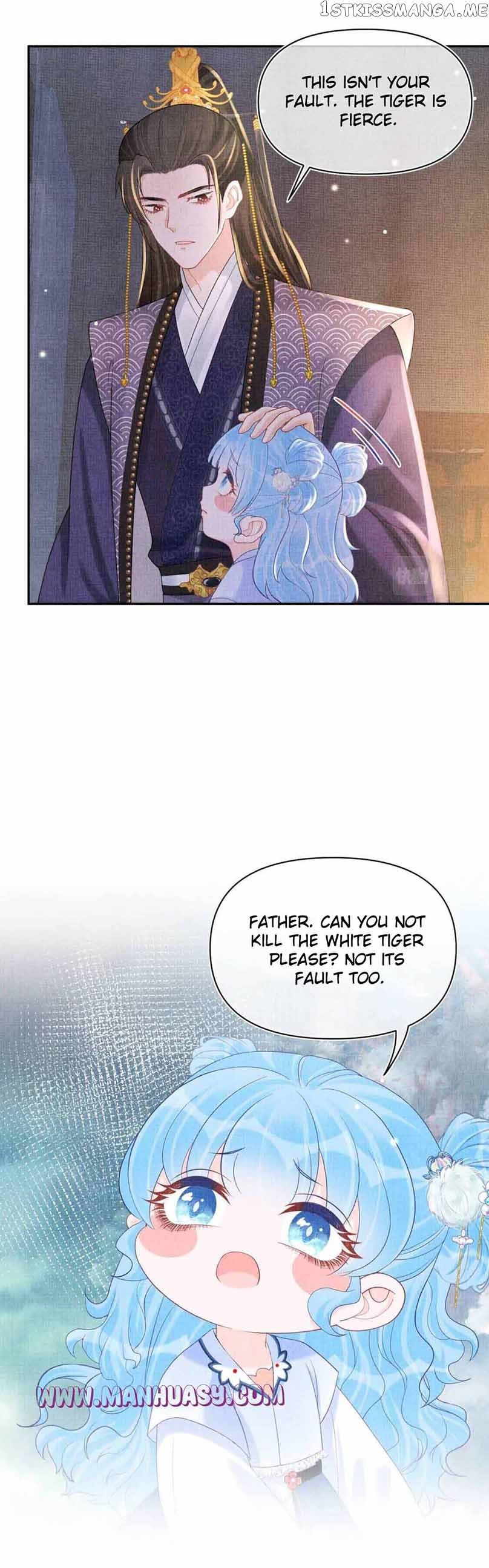 Lovely Fish chapter 65 page 11