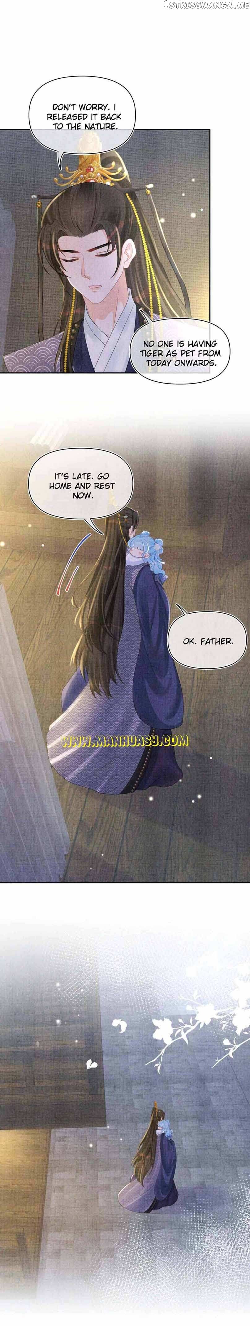 Lovely Fish chapter 65 page 12