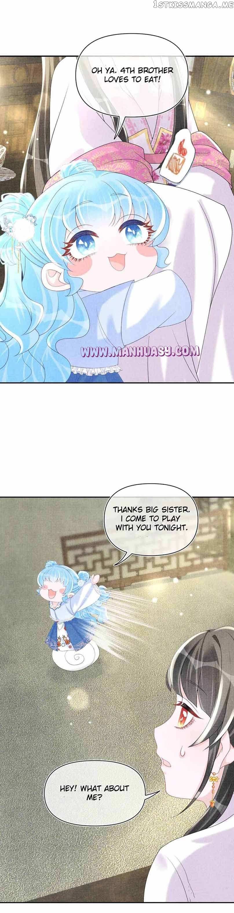 Lovely Fish chapter 66 page 11