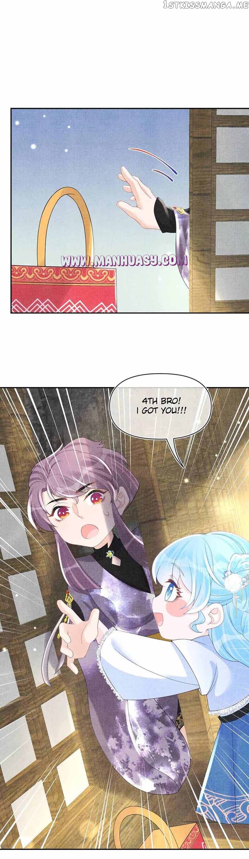 Lovely Fish chapter 66 page 15