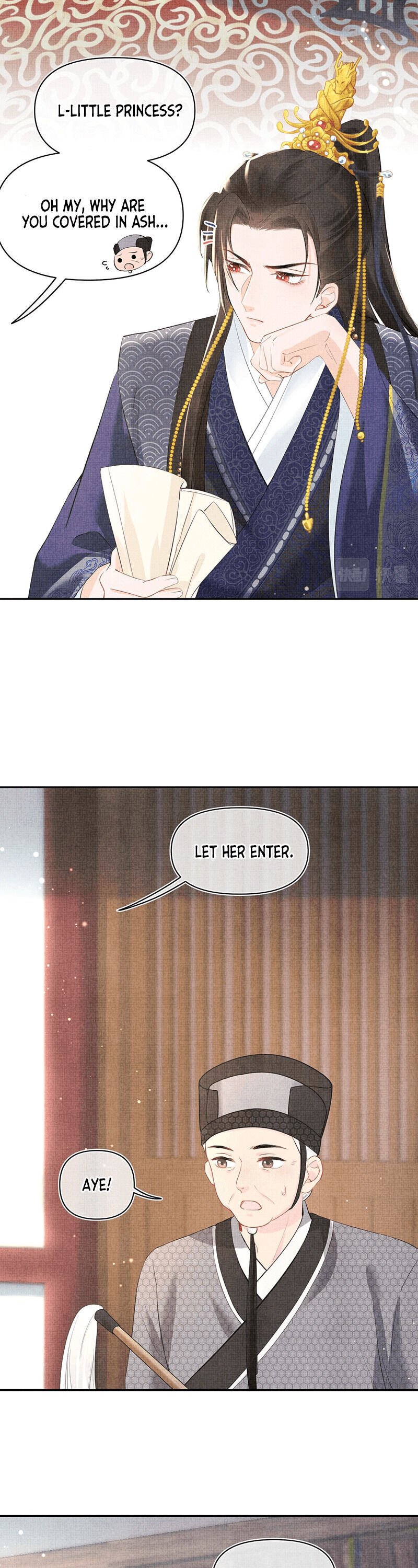 Lovely Fish chapter 7 page 11