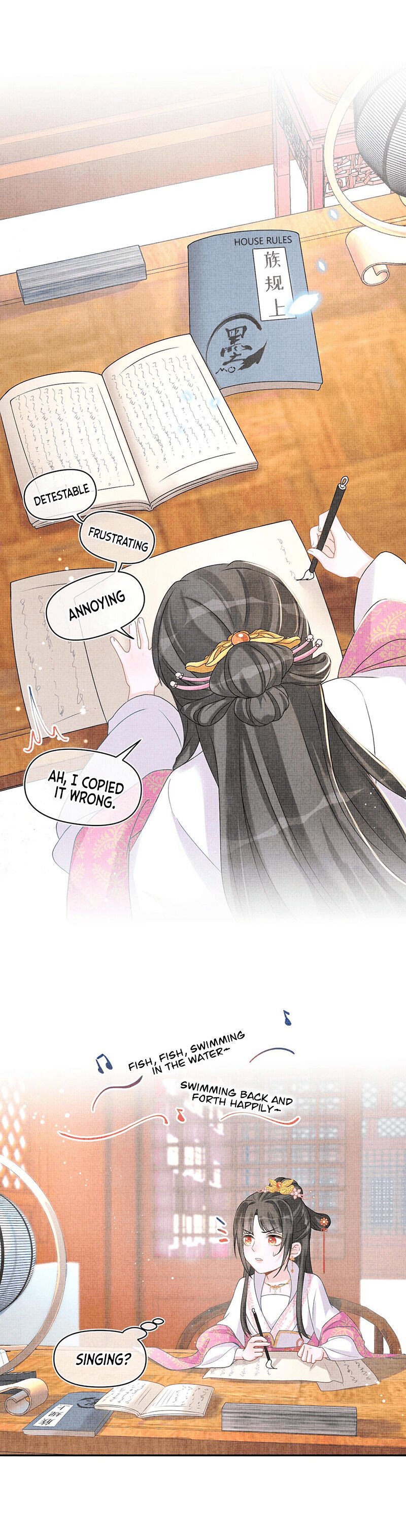 Lovely Fish chapter 7 page 2