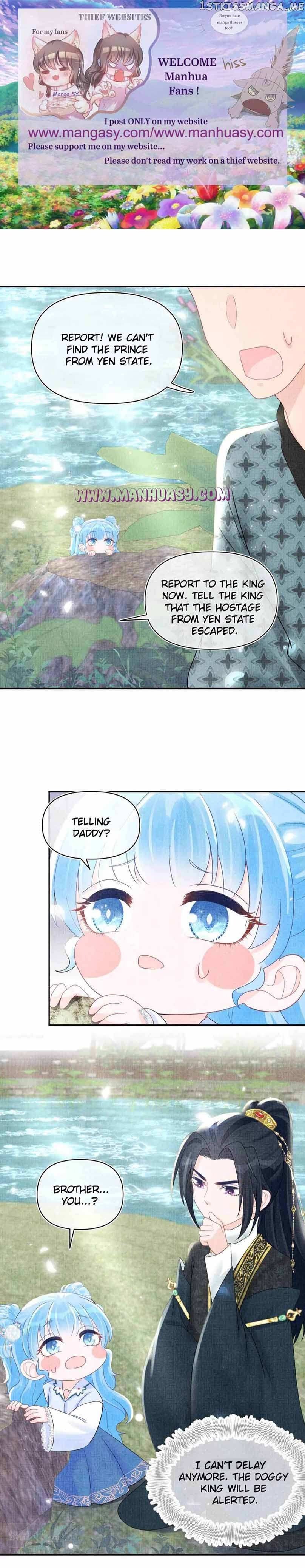 Lovely Fish chapter 70 page 2
